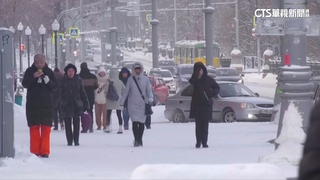 極端天氣襲俄中部烏拉山　氣溫降至零下50度