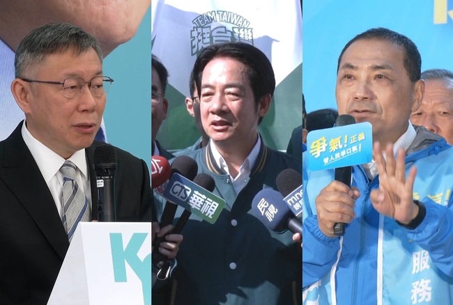 正副總統候選人號次今出爐　2024總統大選各陣營口號曝光！ | 華視新聞