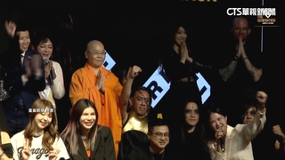 6立委參選人勁歌熱舞　「這個世代」另類競選嗨翻