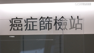 11癌症基因定序將納健保　腸癌未列入首波名單