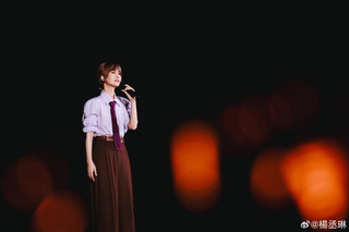 楊丞琳為演唱會失言發文道歉　陳沂酸：是不是看台灣沒有？