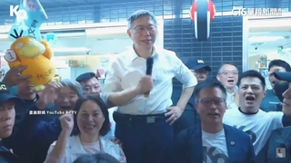 柯轟中捷延伸是騙局！　陸戰加溫...昨遊行感動哽咽