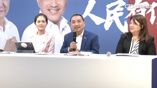 政策簡報用葛來儀合照　侯友宜致歉：僅示意畫面