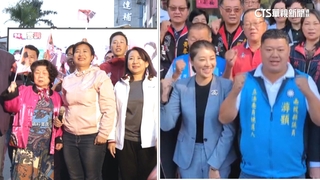 民調贏0.4%　游顥：選民不愛批評　蔡：0.4%沒差距