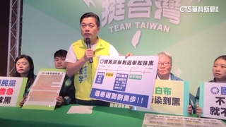 藍再打楊桃集貨場豪宅爭議　陳俊宇：冷飯熱炒