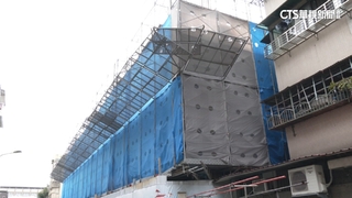工安意外停工　北市大安區1坪百萬建案恐成爛尾樓