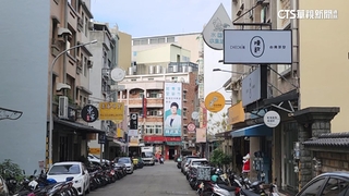 距竹科僅5分鐘！　「竹科新手村」金山街套房超夯