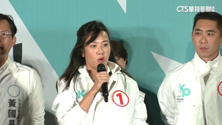 TVBS民調副手喜好度最低　吳欣盈遲到快閃進立院