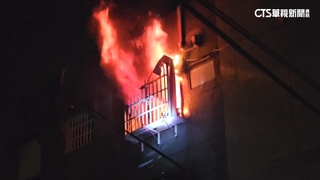 基隆暗夜民宅大火　屋主懷疑連日開除濕機釀禍