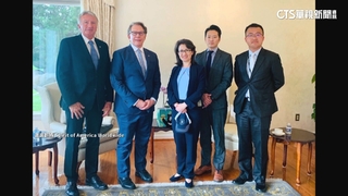 藍爆蕭美琴與「戰爭援助組織」接觸　綠嗆詆毀不可取