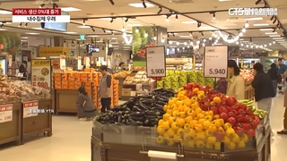 高CP值vs.奢華！　南韓物價高漲　消費邁向「兩極化」