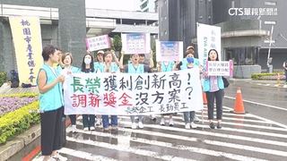 機師控減薪嗆年底罷工投票　長榮航：不是事實