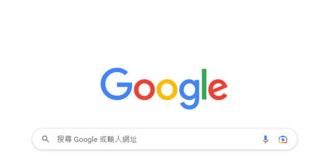 Google明年1月起停用第三方Cookie　預計下半年全面終止 | 華視新聞