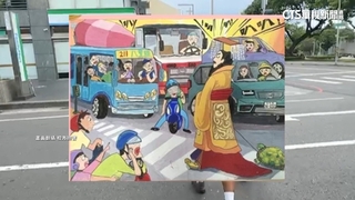 《帝王條款》校方重PO賀文　「肯定並持續鼓勵學生繪畫創作」