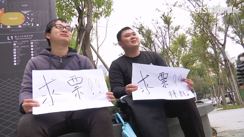 猖獗黃牛大賺亞錦財！　法院判1個案不罰　警怒抗告