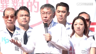 自比陳定南挨酸變色龍　柯文哲：綠營才貪污無恥