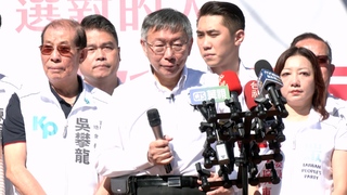 自稱「陳定南的進化版」　遭陳仁杰駁「我爸不是變色龍」 柯文哲給回應