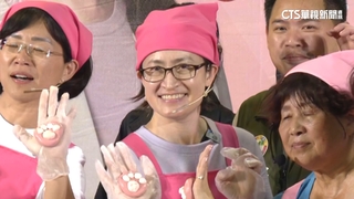 行程跑透透！蕭美琴輔選蘇巧慧　「煮湯圓」象徵團結台灣