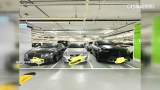 這車位你敢停嗎？　小牛.賓利中間空位！　網喊：超抖