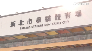 選前之夜僅隔1.4公里！「藍綠強碰」　70萬人恐擠爆板橋