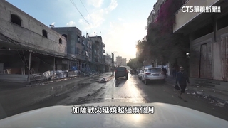 直擊加薩南部！　野戰醫院湧病患慘況曝