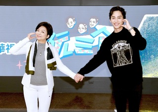 羞爆！楊貴媚曝鍾欣凌作客《阮三个》撞見猴子上演交配秀