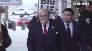 朱利安尼涉誹謗喬州選務人員　判賠約46億台幣