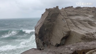 東北角知名景點象鼻岩　疑風浪大「打斷鼻頭」