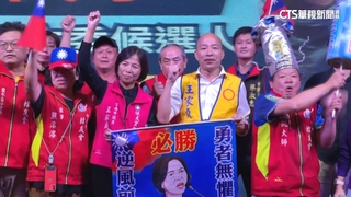王家貞不符參選立委資格　林俊憲：內心沒喜悅