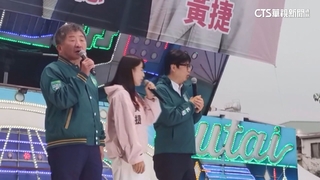 陳其邁助選黃捷再開金口　台下支持者熱情合唱
