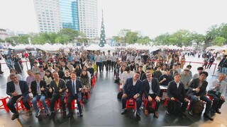 「2023第三屆德國海福樂全國學生設計競賽」頒獎典禮  一起實現新北社宅空間價值最大化