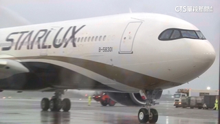 星宇「桃園-舊金山」首航　虎航.長榮.華航紛拓新航點