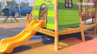 公園才啟用！　幼童遊玩跌倒撞木板碰尖銳物受傷流血
