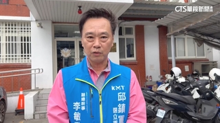 曾玟學控「紅統黑」借殼上市　邱鎮軍團隊報案