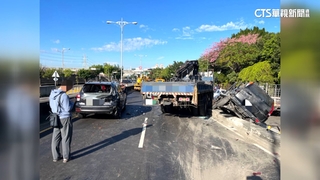 大貨車下橋剎車失靈　連撞5車幸無人傷