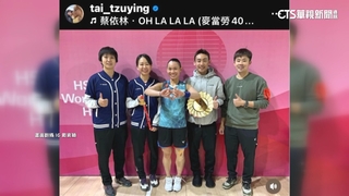 戴資穎年終賽封后！　比「捕夢網」愛心謝粉絲相挺