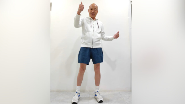 韓國瑜曬「短褲照」 邀粉絲一同挺侯　卻「萬人讚按0人響應」 粉絲急：不能貼！ | 華視新聞