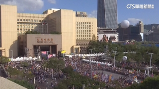 2023年人類自由指數　台排名第12亞洲第一