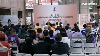 不分區立委政黨號次：民進黨6號、國民黨9號、民眾黨12號