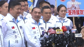 美麗島最新民調　賴蕭35.2%.侯康30.6%.柯盈19.6%