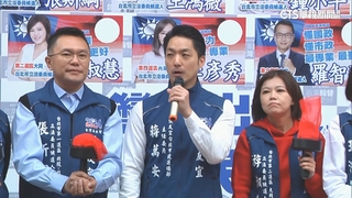 柯粉搶賴競總前路權遭駁回　蔣萬安：依法行政