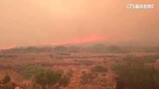 南非塞門鎮森林大火　緊鄰最大海軍基地