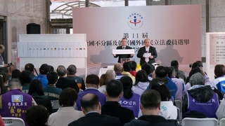 2024立委選舉號次出爐　完整名單一次看