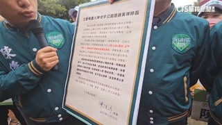 陳俊宇不滿抹黑邀發誓　黃琤婷拒：自己最清楚