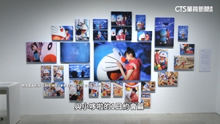 「哆啦A夢」來台灣了！　　28日本藝術家參與創作