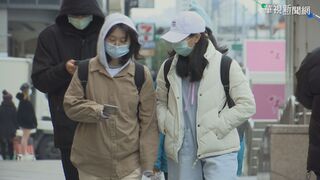 加強保暖！全台急凍濕冷　北部今晚最低溫下探8度