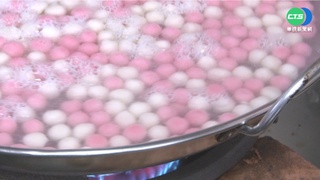 「20顆小湯圓＝半碗飯熱量」！　營養師提醒「4類人」吃湯圓要當心