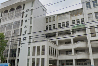 和春學院、中州科大、台灣首府大學確認解散　3校地運用曝光