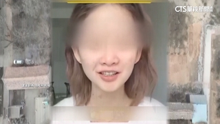 網紅笑稱甘肅地震「與我何干」　中網友怒喊封殺