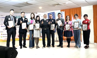 關懷失智症及巴金森氏症病友  港都電台號召企業共襄盛舉